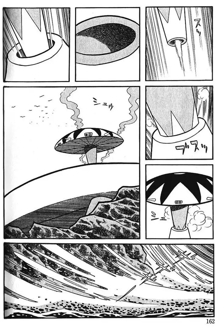 Cyborg 009 Chapter 56 8